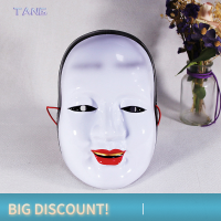 ?【Lowest price】TANG ละครญี่ปุ่นแบบดั้งเดิม Noh หน้ากากฮาโลวีนหน้ากาก Ghost Face PARTY props