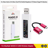 Mayflash MAGIC-X Bluetooth-Compatible Controller Adapter สำหรับ X Series Xs X1PS3สวิตช์ Raspberry Pisteamsegapcneogeo