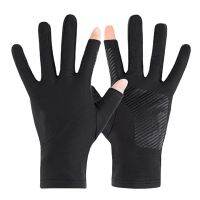 Fishing Catching Gloves Protect Hand Professional Release Anti-slip Fish Gloves Ice Silk Anti-Slip Anti-Sweat Fishing Gloves