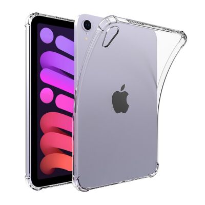 【DT】 hot  Transparent Silicone Case for iPad Mini 6 Cover Shockproof Ultra Thin Clear Case for Apple 2021 Mini 6 Funda Case