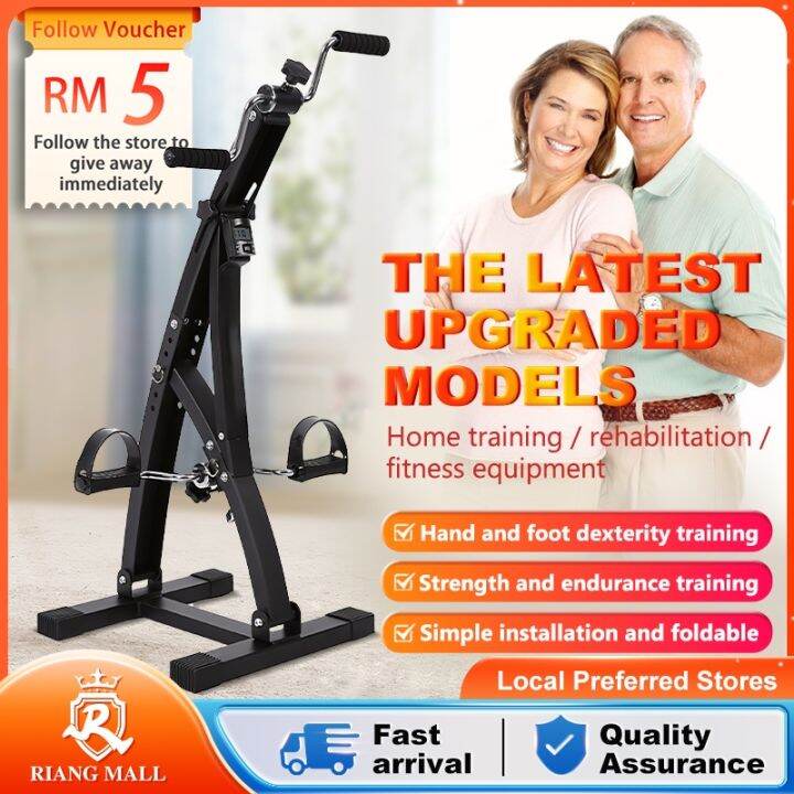 physiotherapy pedal exerciser