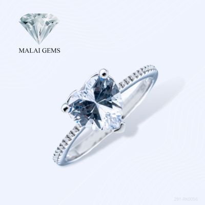 Malai Gems แหวนเพชร เงินแท้ 925 เคลือบทองคำขาว ประดับเพชรสวิส CZ รุ่น 291-RK0056 แถมกล่อง แหวนเงินแท้ แหวนหัวใจ แหวนเพชรหัวใจ