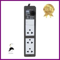 รางปลั๊กไฟ 3 ช่อง 1 สวิตซ์ UNIC S403-1 3 ม.POWER STRIP UNIC S4031 3-OUTLET 1-SWITCH 3M **จัดส่งด่วนทั่วประเทศ**