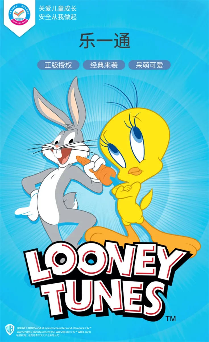 Looney Tunes Bugs Bunny Plush Toy Action Figures Tweety Bird Lola Bunny Anime Cartoon Movie Plushies Stuffed Doll Toys Gift | Lazada Looney Tunes Bugs Bunny Plush Toy Action Figures Tweety Bird Lola Bunny Anime Cartoon Movie Plushies Stuffed Doll Toys Gift | Lazada