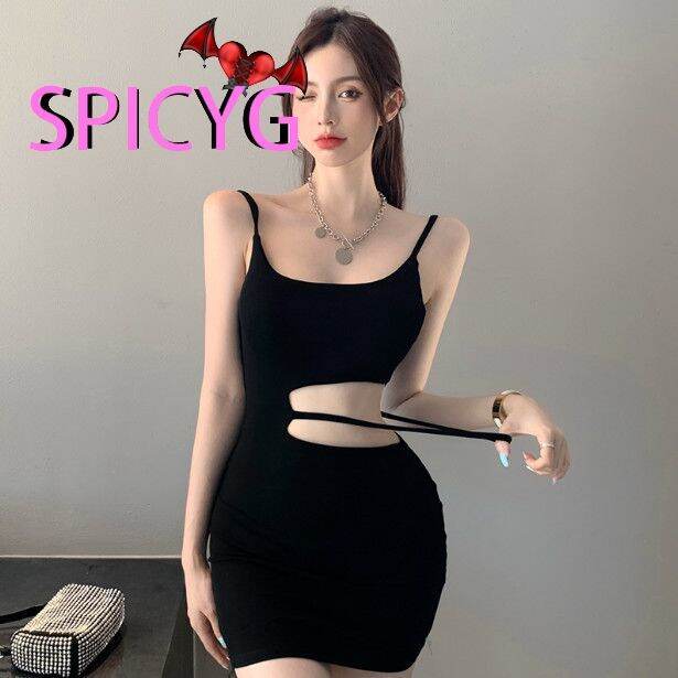 Suspender bodycon hot sale dress