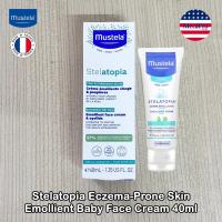 Mustela® Stelatopia Eczema-Prone Skin Emollient Baby Face Cream 40ml ครีมบำรุงผิวหน้า สำหรับเด็ก ปราศจากน้ำหอม