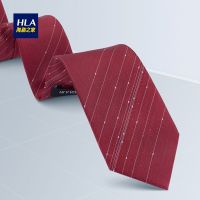 【Ready】? Hailan House tie mens business wedding groom groomsman collar flower gift box 2023 new wine red stripe