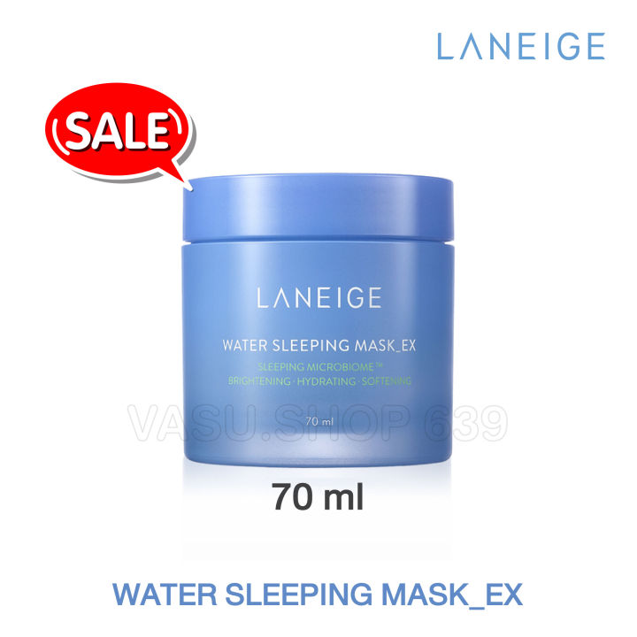 รุ่นใหม่-laneige-water-sleeping-mask-ex-ลาเนจ-วอเตอร์สลิปปิ้ง-มาส์ก-อีเอ็กซ์-มาส์กให้ความชุ่มชื้น-กระจ่างใส-บำรุงผิวหน้า