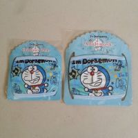 Mask หน้ากากอนามัย ผ้าปิดปาก (ซักได้) ลาย โดราเอม่อน Doraemon