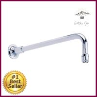 ก้านฝักบัว HANG RS 45 ซม. AR-001SHOWER ARM HANG RS AR-001 45CM **หมดแล้วหมดเลย**