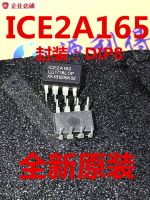 จัดส่งฟรี ICE2A165 2A165 IC DIP8 10pcs