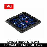 P6กลางแจ้ง Smd Color เต็มรูปแบบแผงผนัง32X32พิกเซล