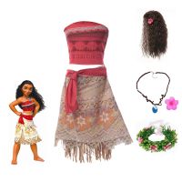 ♨ Clothes Children Girl Vaiana