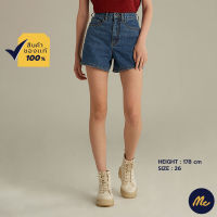 Mc Jeans กางเกงขาสั้นยีนส์ผู้หญิง เอวสูง สียีนส์เข้ม MAJZ073