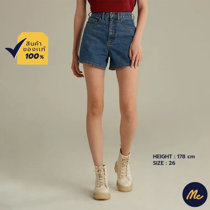 mc-jeans-กางเกงขาสั้นยีนส์ผู้หญิง-เอวสูง-สียีนส์เข้ม-majz073