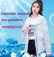 Sun protection clothing female gradient color ice silk ultra-thin breathable waterproof jacket