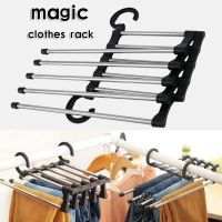 5 in 1 Magic Trouser Rack Hangers Stainless Steel Folding Pant Rack Tie Hanger Shelves Bedroom Closet Organizer Wardrobe Storage Clothes Hangers Pegs