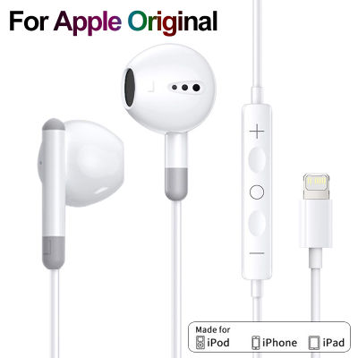 สำหรับ Apple Original หูฟังสำหรับ 14 13 12 11 Pro Max Lightning หูฟัง X XS XR 8 7 6 Plus SE หูฟังบลูทูธแบบมีสาย