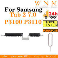 ปุ่มเปิด/ปิดไอโฟนสำหรับ Samsung Galaxy Tab 2 7.0 P3100 P3110 P3105ปุ่มเพาเวอร์และปุ่มปุ่มแป้นสัมผัสด้านข้างเปิดปิดปุ่มเพิ่มและลดระดับเสียงบนชิ้นส่วนอะไหล่ด้านข้าง