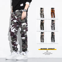 Casual Pants Mens New Camouflage Drawstring Elastic Big Trousers Mens Trendy Fitted Camouflage Trousers for Men