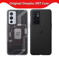 เคส9RT Oneplus ของแท้100% Master วีดีโอป้องกันควอนตัม Karbon เคสกันกระแทกสีดำเคสสำหรับ One Plus 9 RT 5G OPO snjspk