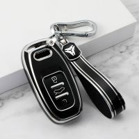 ۞✵◊ Car Remote Key Cover Case Shell Fob for Audi A1 A3 A4 A5 A6 A7 A8 Quattro Q3 Q5 Q7 2009 2010 2011 2012 2013 2014 2015 Protector