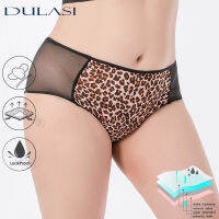 2021Leopard Asorbent Period Underwear for Women Panties Menstrual Leak Proof Girls Briefs Teens UnderPants Pants Dropshipping DULASI