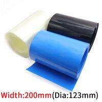 【cw】 Dia 127mm Shrink Tube Width 200mm Lithium Battery Insulated Film Wrap Protection Pack Wire Cable Sleeve !