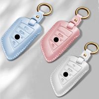 ∈❁ Leather Car Key Case Cover For Bmw F20 G20 G30 X1 X3 X4 X5 G05 X6 X7 G11 F15 F16 G01 G02 F48 Accessories Holder Shell Keychain