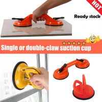 「Good Quality」Hot Sale Glass Suction Cup Suction Lifter Quality Tile Floor Lifter Car Dent Repair Rubber Single Claw Tile Suction Cup