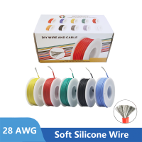 28AWG 50 เมตร/กล่องคุณภาพสูงซิลิโคนสายไฟทองแดงกระป๋อง Stranded สายไฟ 5 สีผสมสำหรับรถยนต์ DIY อิเล็กทรอนิกส์-GGHJY STORE