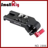 ถูกที่สุด!!! SMALLRIG® Mini Mounting Plate with 15mm Rod Clamp 1906 ##กล้องถ่ายรูป ถ่ายภาพ ฟิล์ม อุปกรณ์กล้อง สายชาร์จ แท่นชาร์จ Camera Adapter Battery อะไหล่กล้อง เคส