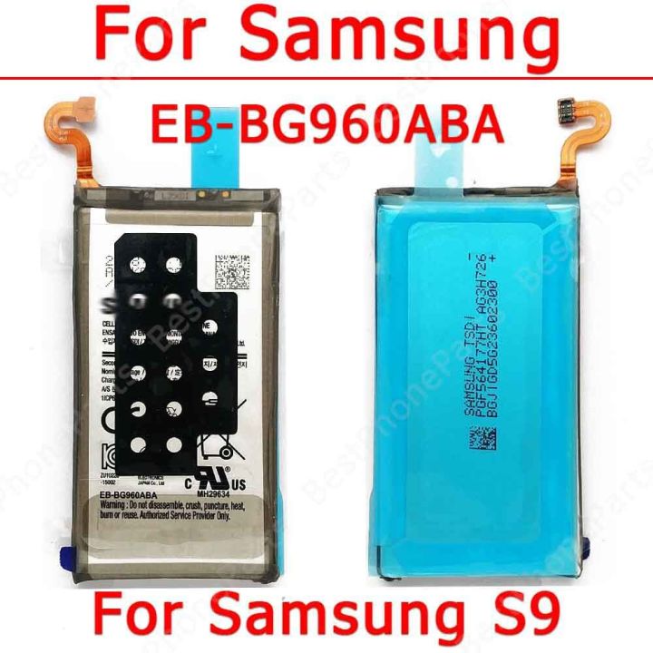 แบตเตอรี่สำหรับ Galaxy S9 G960อะไหล่แบตเตอรี่3000 Mah EB-BG960ABA ลิเธียมไอออนอะไหล่แบตเตอรี่สำรอง