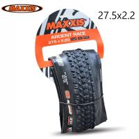 【COD】MAXXIS ARDENT RACE (M329ru) 27.5X2.20ยางจักรยาน3C EXO TR ไม่มีห้องต้านทานเหตุการณ์ยาวนานทางเทคนิค XC