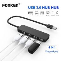 Fonken Usb ฮับความเร็วสูง4พอร์ต2.0พอร์ตตัวแยก Otg แบบพกพา