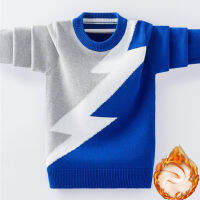 big kids pure cotton sweaters 3-17T teenage winter velvet sweaters O-neck knitted pullovers baby boys clothes bottoming shirt