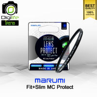 Marumi Filter Fit+Slim MC Protect มัลติโค้ด ฟิวเตอร์ ขนาด 37 , 40.5 , 46 , 49 , 52 , 55 , 58 , 67 , 72 , 77 , 82 mm.