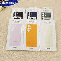 (ใหม่2023) Samsung S23อัลตร้า5กรัมของเหลวกันกระแทกป้องกันทุกส่วนของเครื่องสัมผัสเคสนิ่มซิลิโคนเคส Galaxy โทรศัพท์ S22Plus S22 +