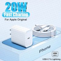 【Taotao Electronics】 Original USB C 20W Power Adapter สำหรับ iPhone 13 12 11 Pro Max Mini XS XR X 7 8 6S 6 Plus AirPods Fast Charge Charger สาย