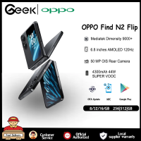 OPPO Find N2 Flip 5G Mobile Phone 6.8 inch AMOLED Folded Flexible Screen Dimensity 9000+ Octa Core 4300mAh 44W SUPERVOOC NFC