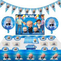 Boss Baby Party Decoration Disposable Cup Plate Sticker Foil Balloon Kids Gift Baby Shower Sling Boy Faovr Party Supplies Balloons