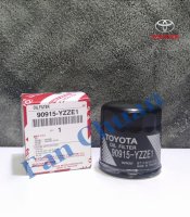 กรองน้ำมันเครื่อง โตโยต้า Engine Oil Filter For Toyota Vios, Yaris, Altis, Avanza, Soluna, Corolla ปี 1990 - 2013.