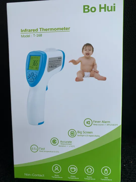 T168 Bo Hui Infrared Thermometer Lazada PH