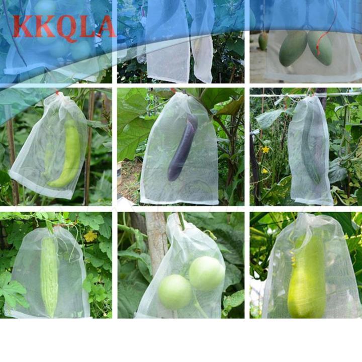 qkkqla-10x-garden-grade-nylon-protection-storage-bags-mosquito-barrier-cover-net-filter-bag-mesh-washable-vegetable-home