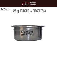 VST 25g (Ridgedless) Precision Filter Basket (ตะแกรงชงไม่มีขอบ)