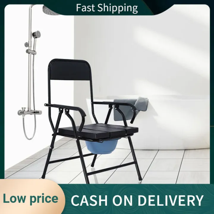 THE ONE Company Cod Shower Chair Elderly Convenient Chair Commode Chair