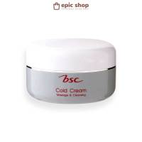 [EPICSHOPZ] แท้/ส่งไว? BSC Massage &amp; Cleansing Cold Cream บีเอสซี มาสซาจ เคล็นซิ่ง โคลด์ ครีม 65 กรัม