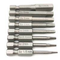 【cw】 8pcs 50mm Magnetic Screwdriver Bits 1/4 quot; Shank Screw Drivers Set H1.5 Tools