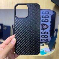 Chaopa】เคสโทรศัพท์เบอร์คาร์บอนแท้ DD สำหรับ iPhone 13 Pro Max,TPU Magsafe ชาร์จ Iphone Mini แบบบางเฉียบ