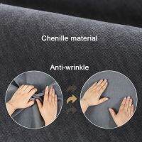 Chenille เบาะรองนั่งอเนกประสงค์สี่ฤดู,สำหรับโซฟาผ้าฝาครอบป้องกันกันลื่นพรมตกแต่งสำหรับห้องนั่งเล่น